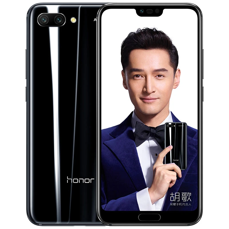 Черный Honor 10 смартфон глобальная Версия Мобильный телефон 5,8" полноэкранный Kirin 970 128G NFC задняя 24 Мп+ 16 МП 3400 мАч батарея - Цвет: Черный