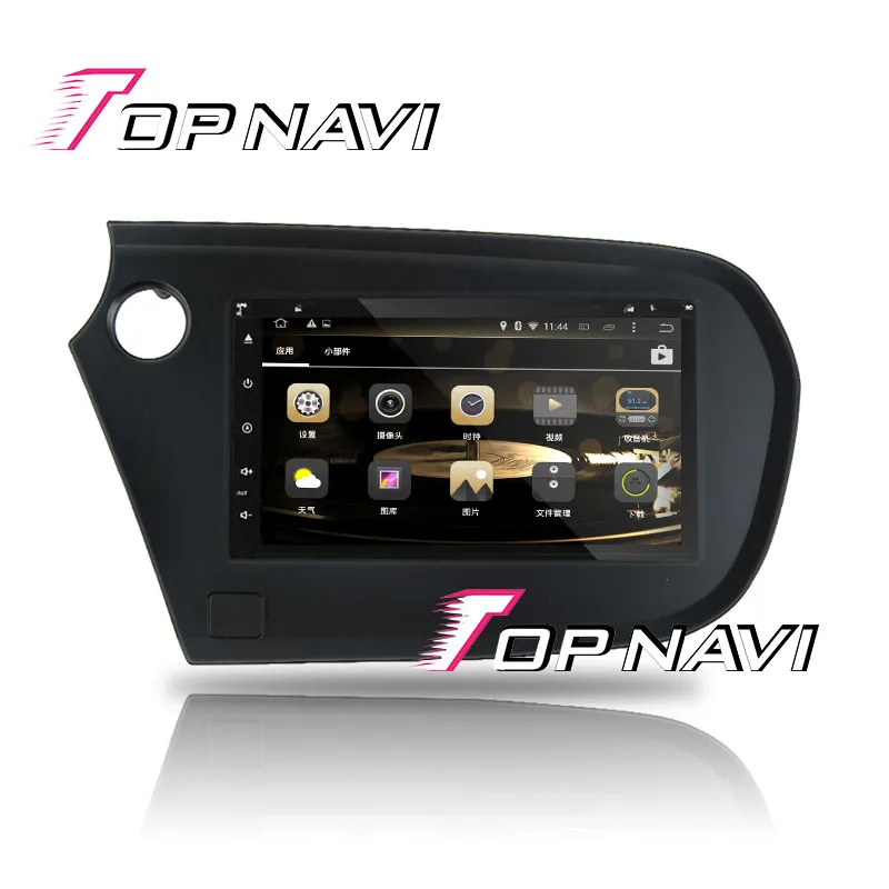 Автомобильный мультимедийный DVD-плеер Topnavi 7 дюймов Восьмиядерный процессор Android 8