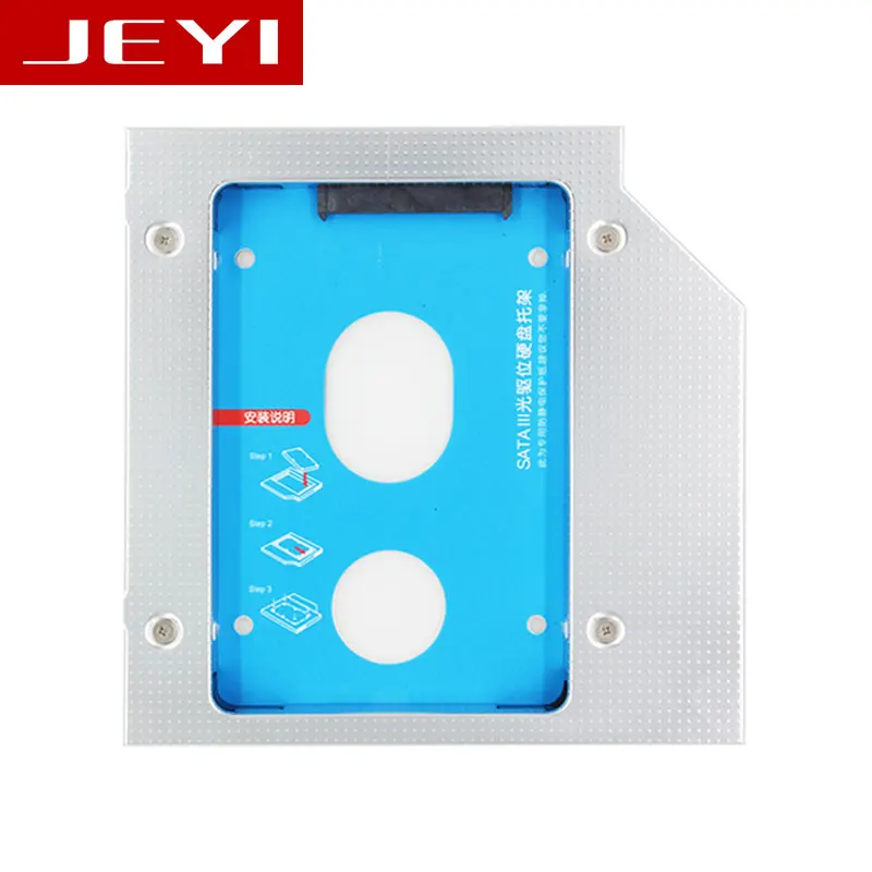 Универсальный оптический ультрабук JEYI E27 2 5 дюйма 12 7 мм|hdd caddy|hdd applecaddy radio |