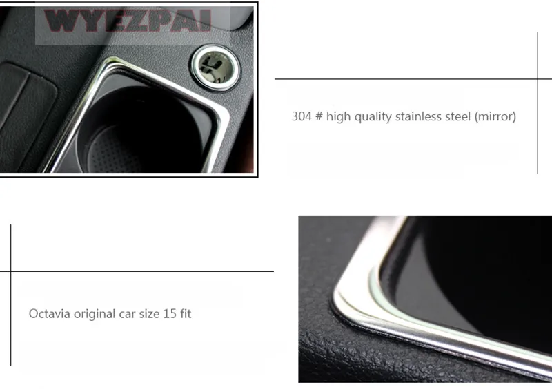 Нержавеющая сталь автомобильная рамка держателя стакана воды накладка наклейка для Skoda Octavia MK3 A7 2015|stickers