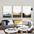 Скандинавский современный горный пейзаж HAOCHU, пасторальный пейзаж, индивидуальный спальня, коридор, домашний декор, настенный постер для гостиной