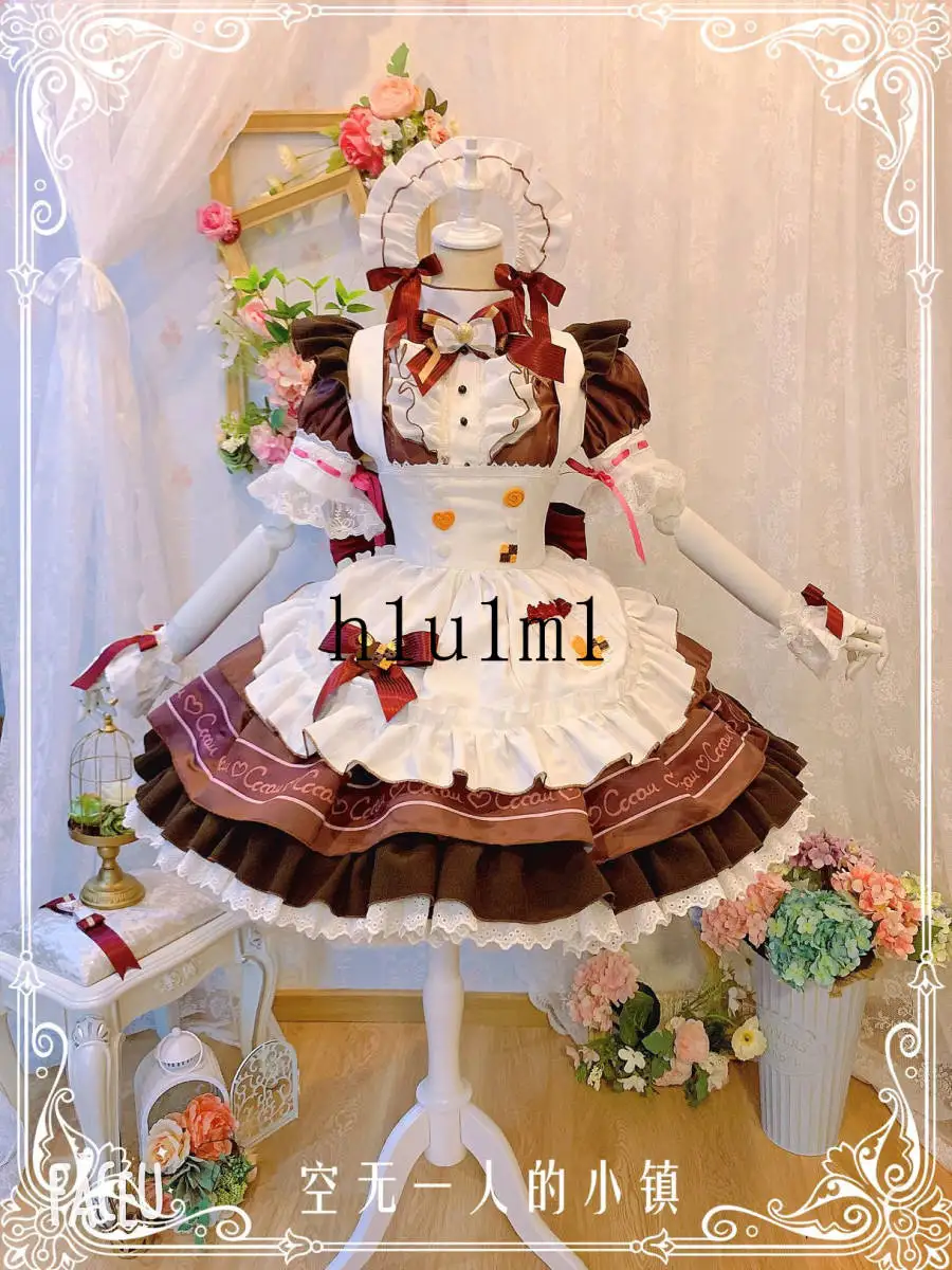 Высококачественное платье горничной Золушки Узуки шимамура для девочек косплей