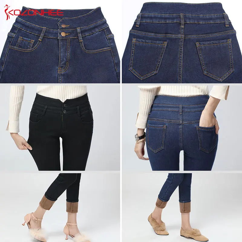 Новые эластичные теплые джинсы с высокой талией кашемировые зимние черные для