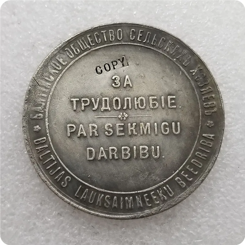 Российские монеты (47 5 мм) копии памятных монет реплики коллекционные