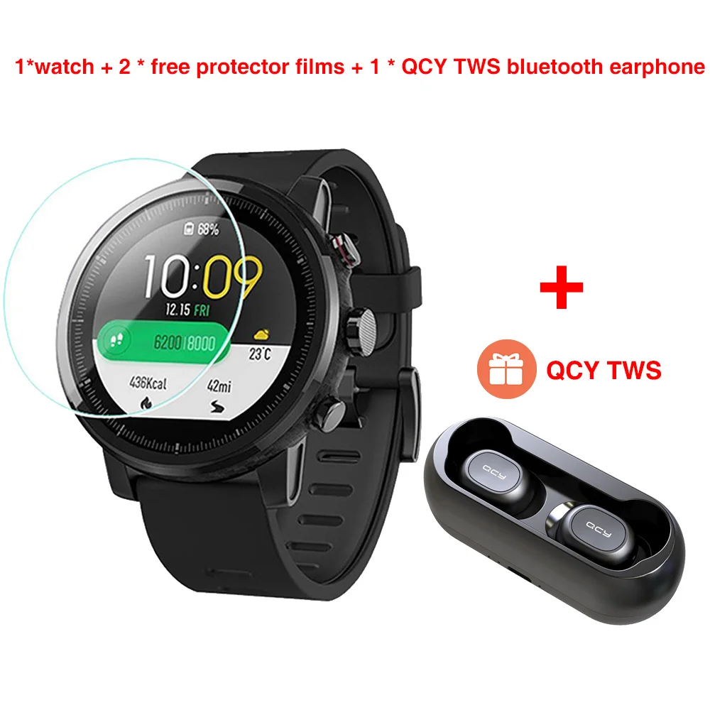 [Бесплатный подарок QCY TWS] глобальная версия Huami AMAZFIT Stratos gps 5ATM водонепроницаемые умные спортивные часы 2 умные часы для Android iOS - Цвет: free QCY TWS