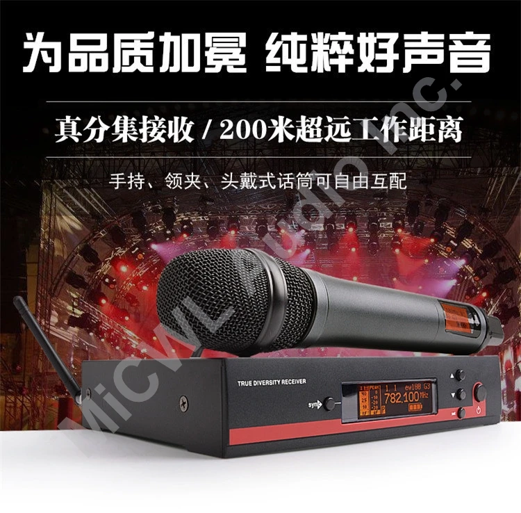 MiCWL бренд EW135g3 беспроводные системы Супермен звук микрофон концертный KTV караоке OK DJ беспроводной микрофон