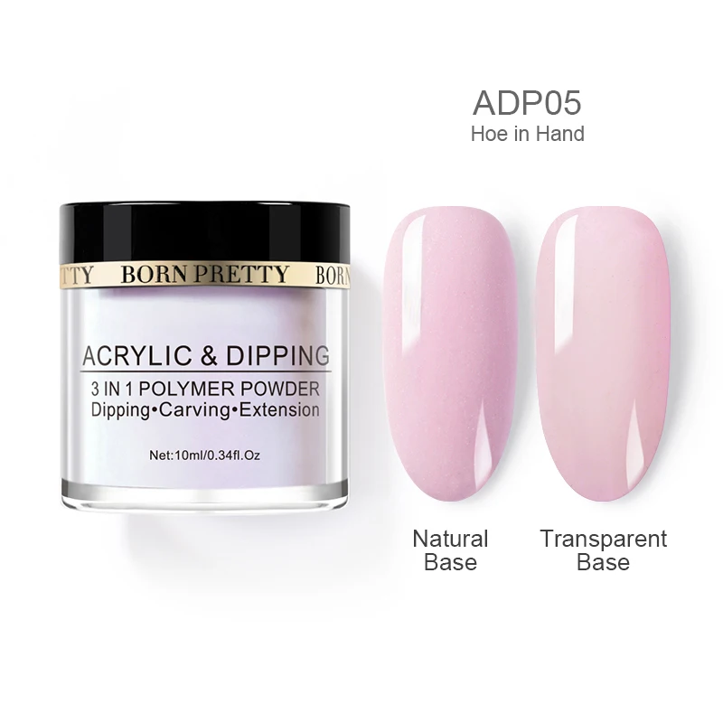 BP-ADP05 BORN PRETTY окунутые порошки для ногтей градиентный французский лак Натуральный Цвет голографический блеск без лампы для лечения ногтей украшения - Цвет: BP-ADP05