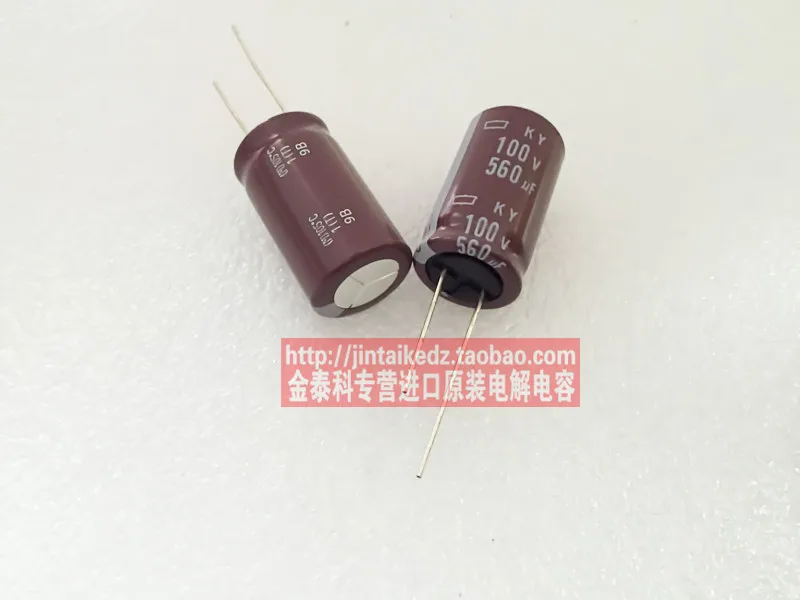2020 hot sale 10pcs/30pcs NIPPON electrolytic capacitors 100V560UF 18X31.5 KY long life brown 105 degrees free shipping