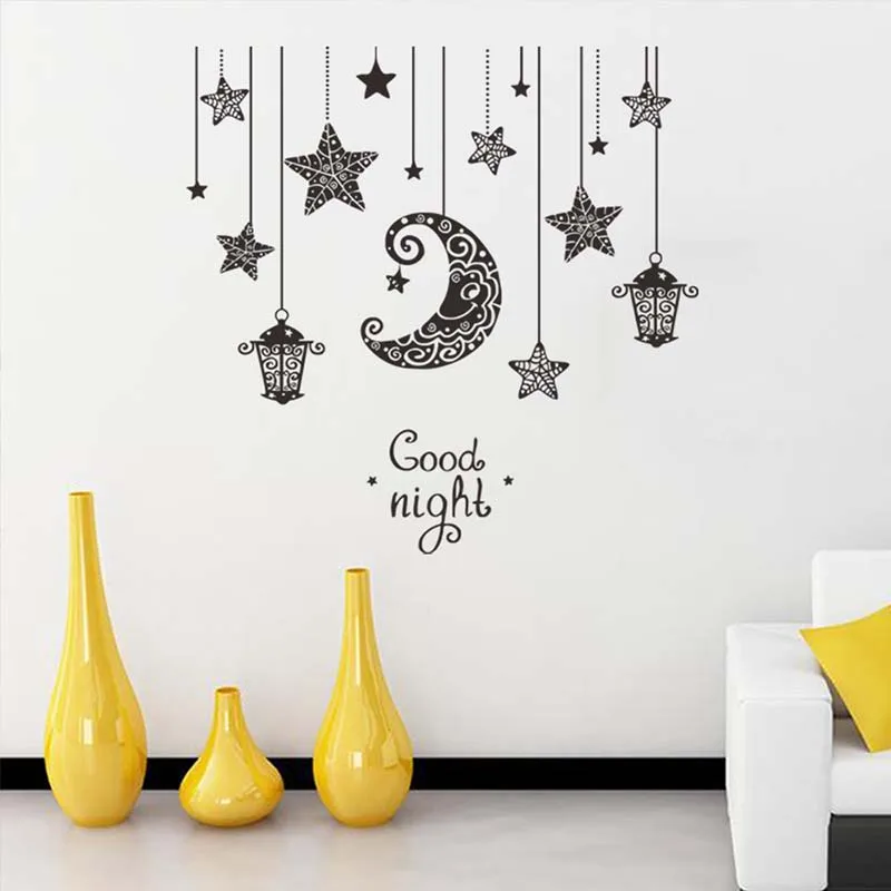 Я иду прекрасные детские Облака Звезды стены Стикеры Луны и облаков Наклейка на