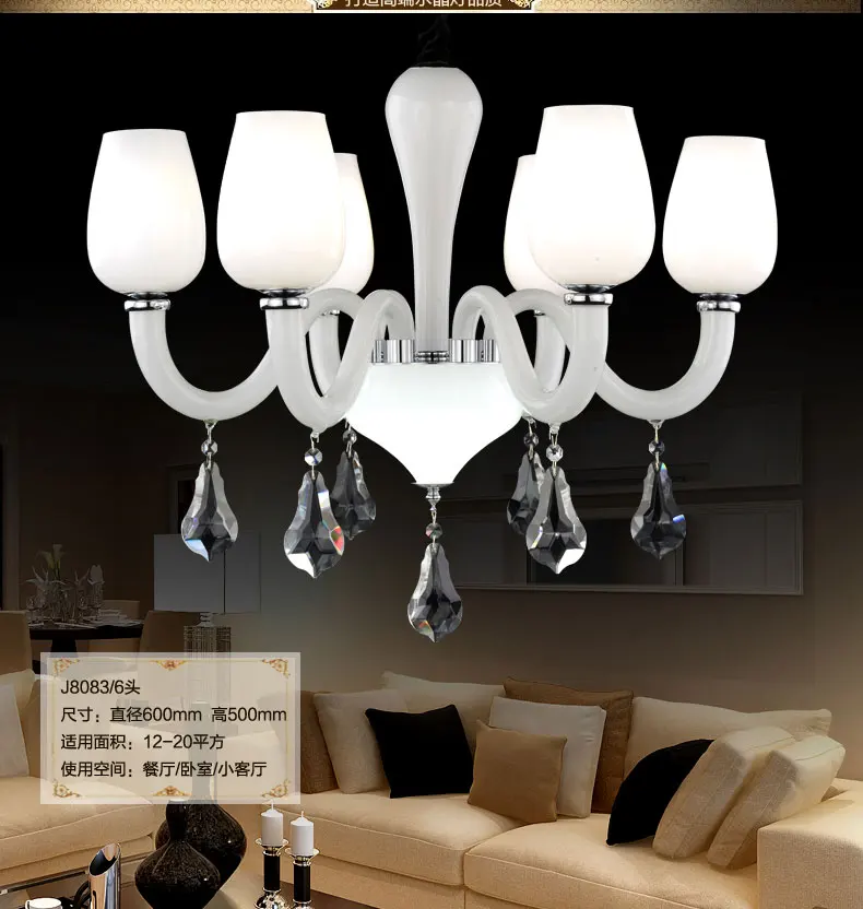 Modern Art Deco Chandelier Milky White Color Hanging Lamp Living Room Candle Lamps Luxury Crystal | Освещение