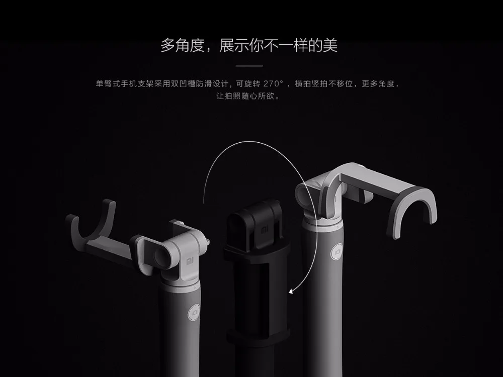 Xiaomi складной ручной беспроводной Bluetooth селфи палка с беспроводным затвором для Android и iPhone