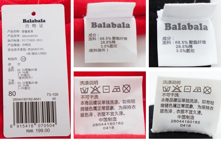 Balabala/комплект из 2 предметов для маленьких девочек, Флисовая теплая толстовка с объемным Кроликом, платье+ штаны без застежки, зимняя одежда для новорожденных