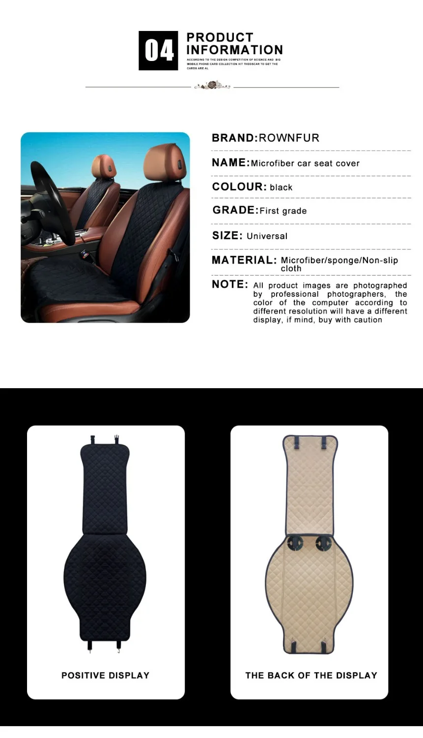 Универсальный чехол для автомобильных сидений высокое качество замша черный