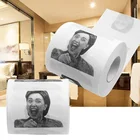 1 шт. Хиллари Клинтон Туалетная Бумага салфетка Забавный рулон розыгрыш Шуточный Подарок 2 слоя 240 листов зазор подарок