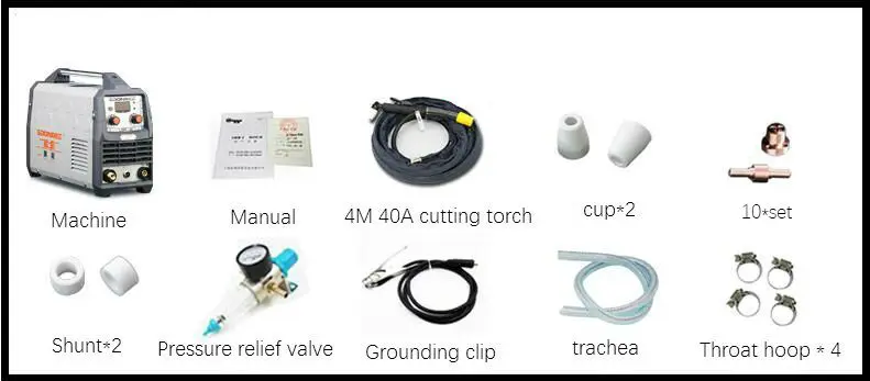 LGK40 машина для плазменной резки воздуха 220 В резак расходуемый портативный