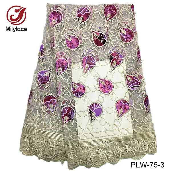 Бисером африканских чистая кружевной ткани с азиатскими шнур кружева 5 ярдов