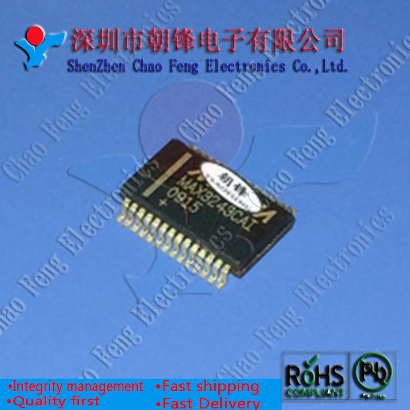 10 шт. MAX3243CAI MAX3243 SSOP28 EM68B16CWQD-25H BGA новый оригинальный | Электроника