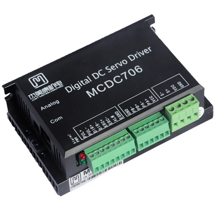 

36W-200W 24V-50VDC All Digital Brushed DC Servo Motor Driver JMC MCDC706