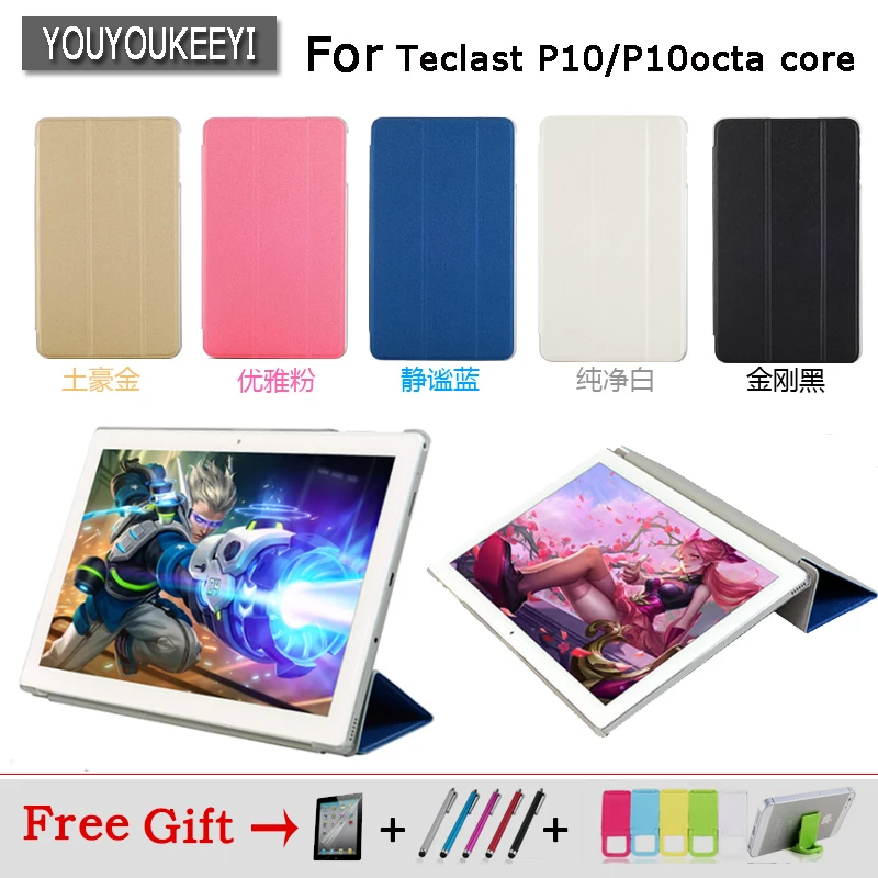 Ультра тонкий искусственная кожа флип три раза Стенд чехол для Teclast P10/P10 octa core 10 1