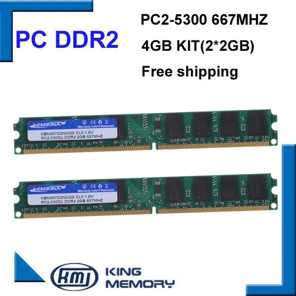 KEMBONA DDR2 667Mhz 4GB 667D2N6/2G (Kit of 2,2X 2GB for Dual Channel) PC2-5300 Brand New DIMM Memory Ram For Desktop Computer