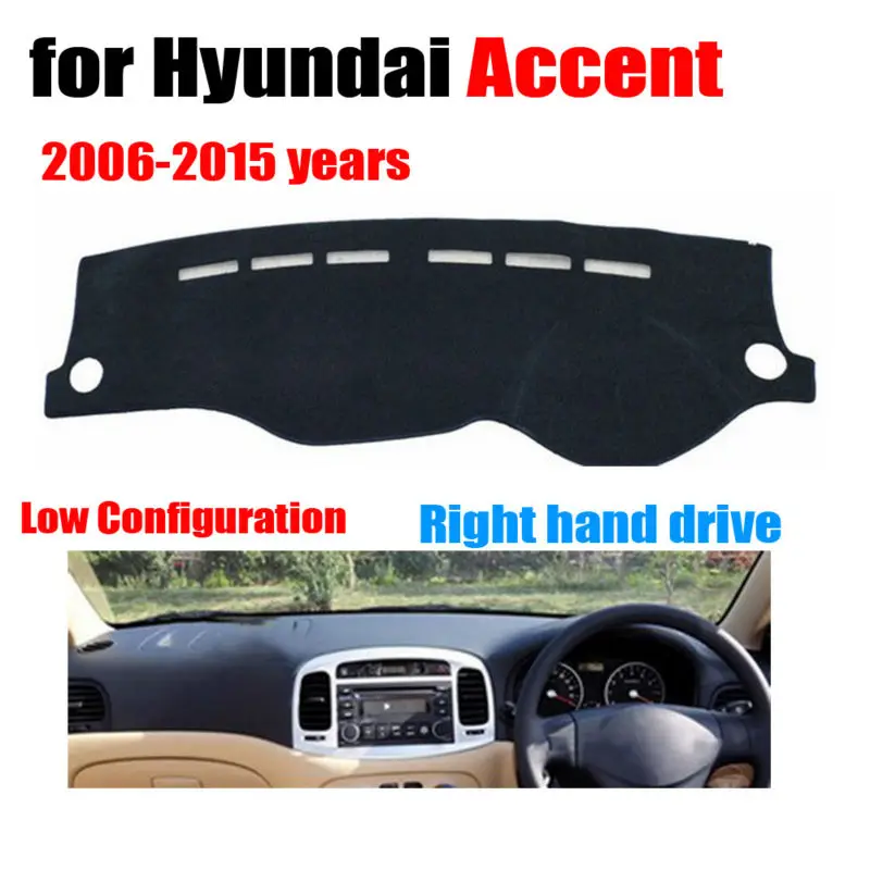 

Крышка приборной панели автомобиля RKAC, коврик для Hyundai Accent 2006-2015, низкая конфигурация, правый Привод, крышка приборной панели, автомобильные ...
