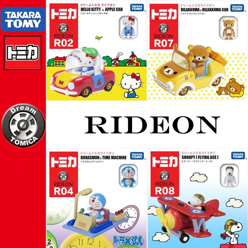 Игрушки для автомобиля Takara Tomy Tomica Dream Ride On Series Hello Kitty RILAKKUMA MINION/Стюарт DORAEMON SNOOPY CRAYON