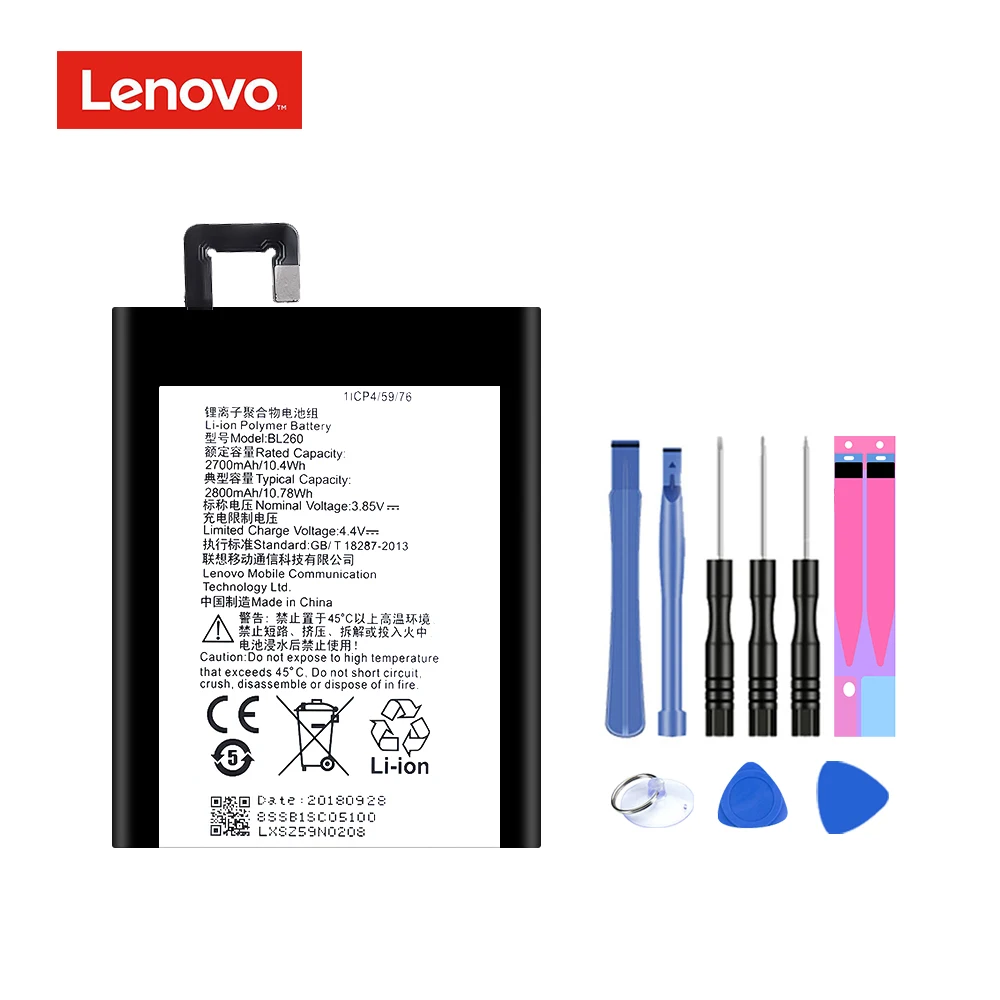 Оригинальный BL260 Сменный аккумулятор для Lenovo Vibe S1 Lite литий ионная полимерная
