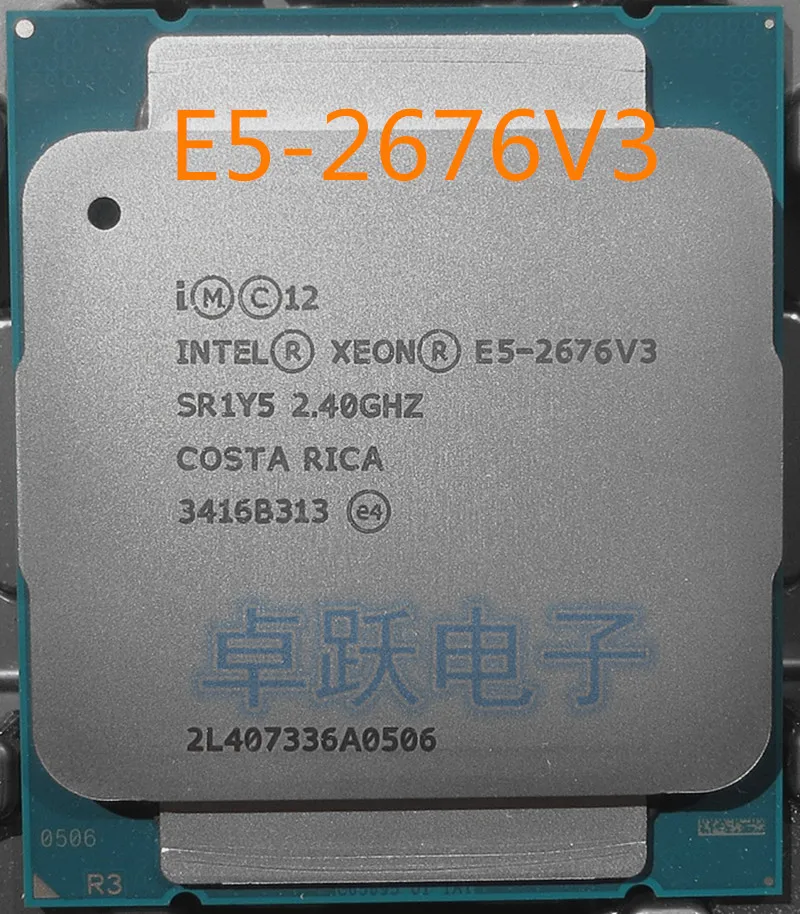 E5 2676V3 Original Intel Xeon 2676 V3 2 40 GHz 30M 12CORES 22NM LGA2011 3 120W процессор|Процессоры| |