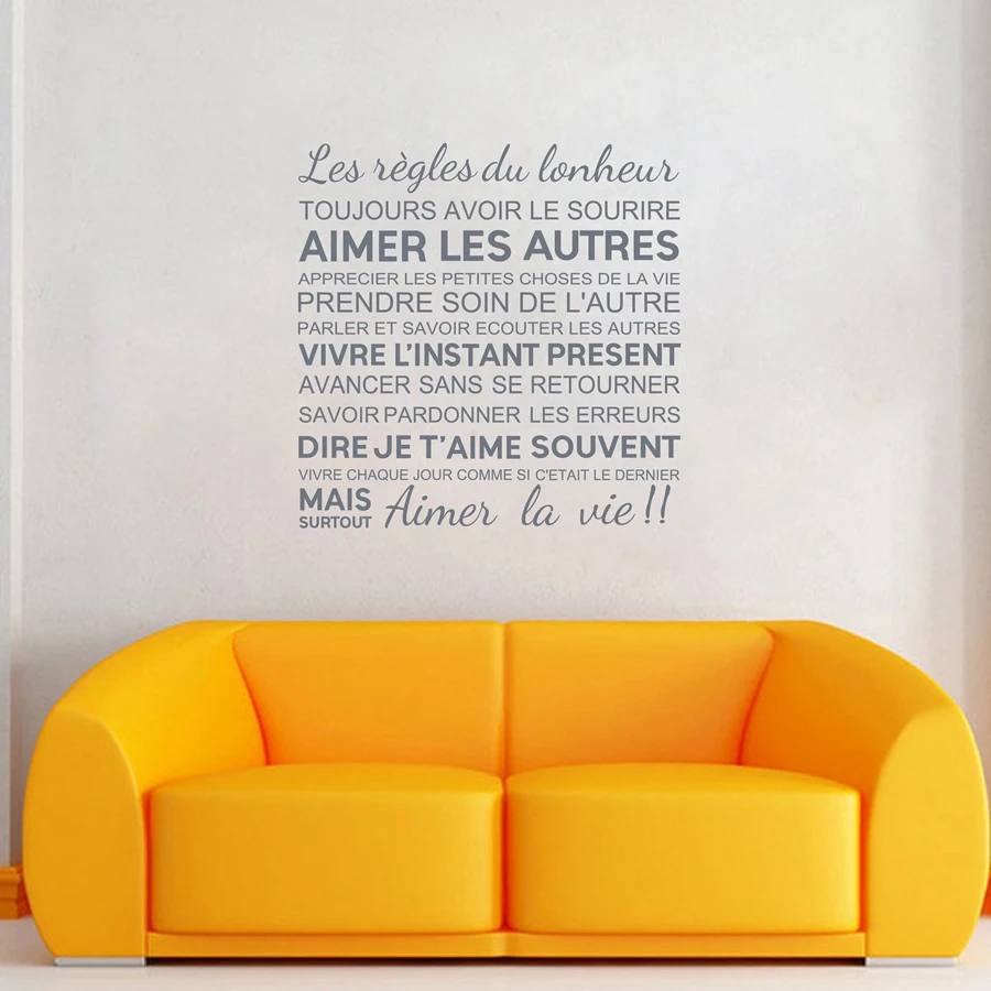 Французские цитаты виниловые наклейки на стену Правила счастья домашний декор