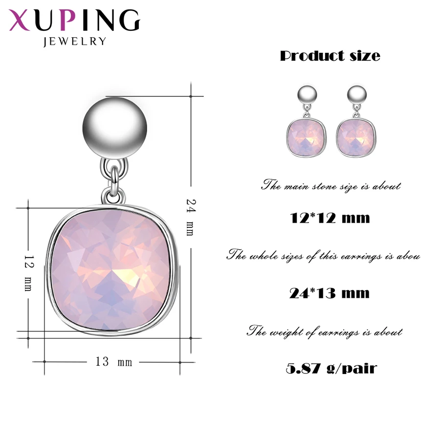 Ювелирные изделия Xuping модные красивые дизайнерские серьги с