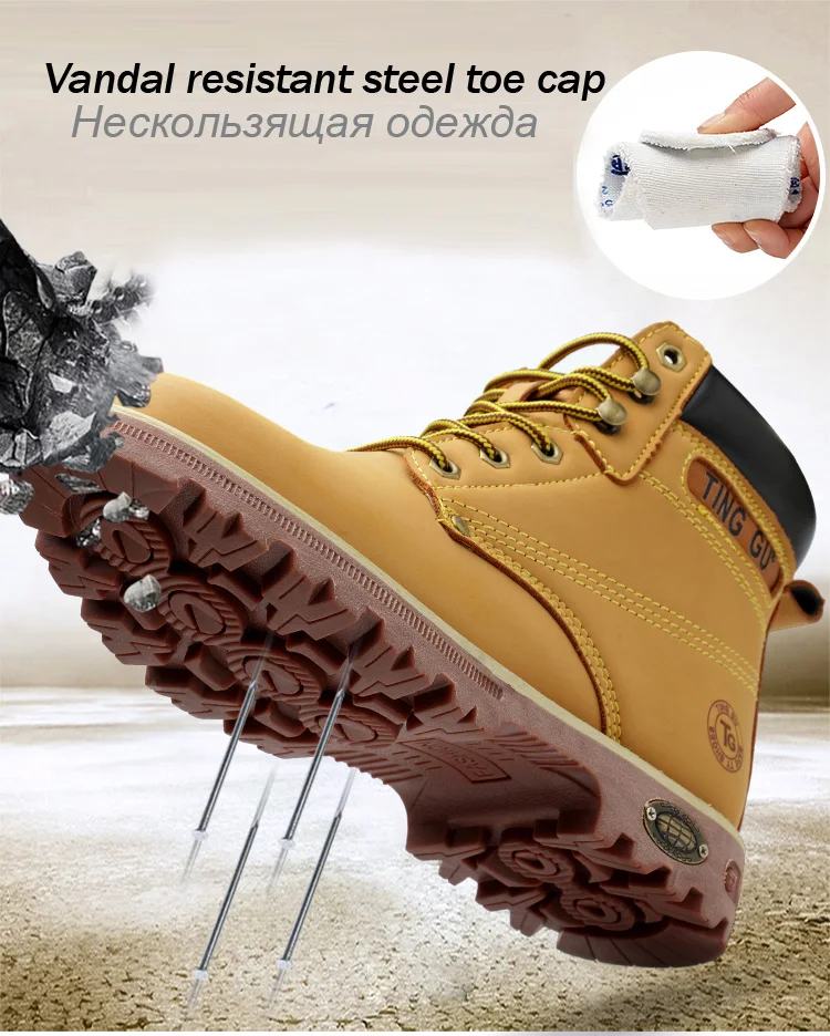 Брендовые мужские рабочие ботинки мужские стальные проколы строительные защитные сапоги для мужчин Ботинки martin Мужская Рабочая страховка прокол обувь