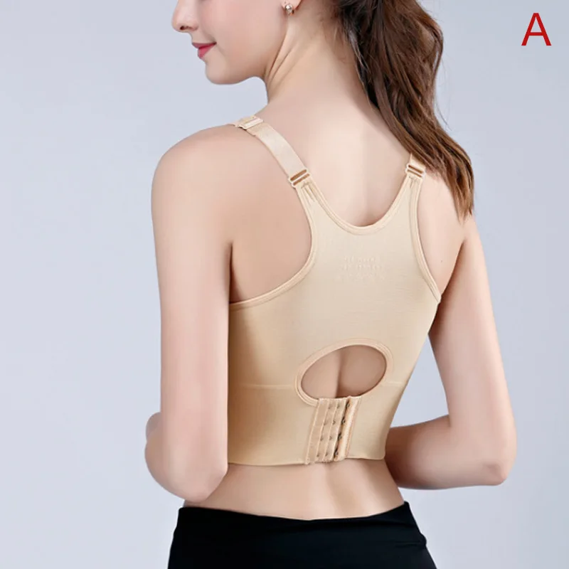 Женские спортивные бюстгальтеры быстросохнущие без косточек дышащее облегающее