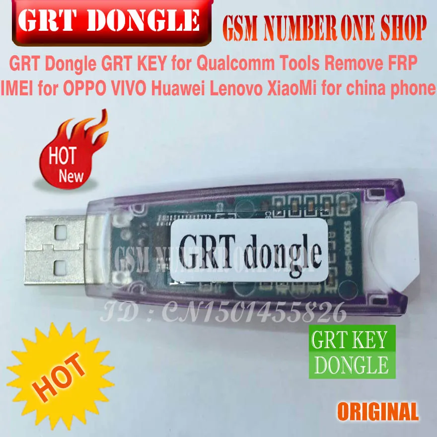 GRT ключ мощный + все в 1 кабель для Qualcom инструмент IMEI ремонт удаление FRP Samsung Huawei HTC