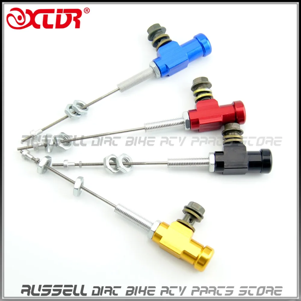 Мотоцикл гидравлический сцепление главный цилиндр стержень тормозной насос M10 X 1