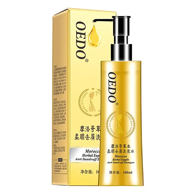 1 шт. марокканский травяной ароматизированный шампунь от перхоти улучшает
