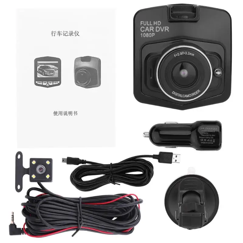2," HD 1080P двойной объектив заднего вида автомобиля dvr камера видео рекордер Dash Cam g-сенсор - Название цвета: Черный