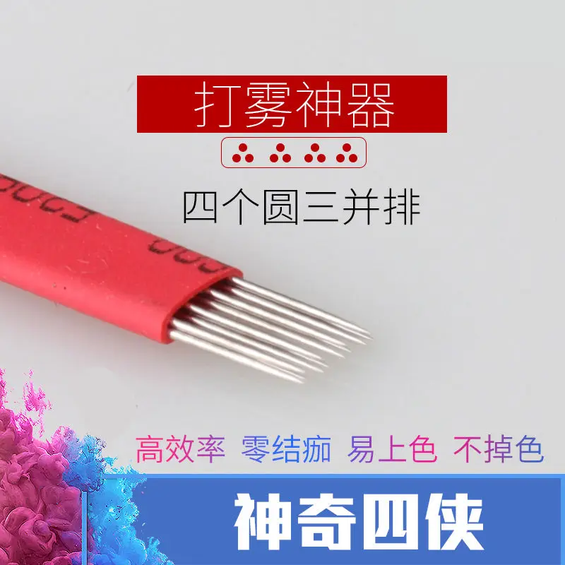 10 шт. подробные сведения о 3D Перманентный макияж бровей Иглы татуировки