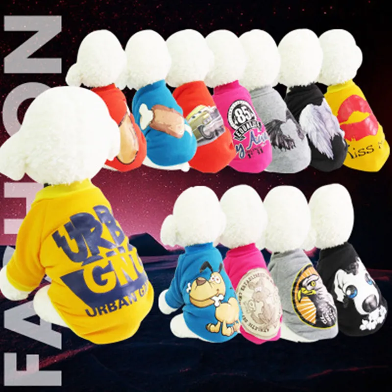 Новая одежда для собак Осенне-зимняя Обувь Одежда Тедди VIP бишон щенки Pet средний