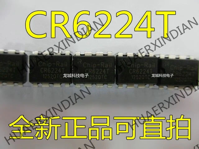 Новый CR6224 CR6224T IC DIP-8 в наличии | Обустройство дома