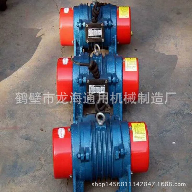 Двигатель 380 кВт в промышленный горизонтальный Регулируемый трехфазный