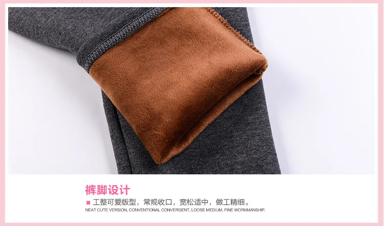 

2021 Girls Leggings Autumn And Winter New Children Plus Velvet Pants Baby Thick Warm Outside Wearing Pants Wholesale