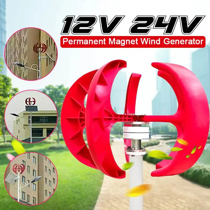 Макс 800W 12 V/24 V ветряной Turbinen генератор Фонари 5 лопасти и двигатель комплект с вертикальной осью 3-х фазный генератор постоянного магнита генератор Лидер продаж