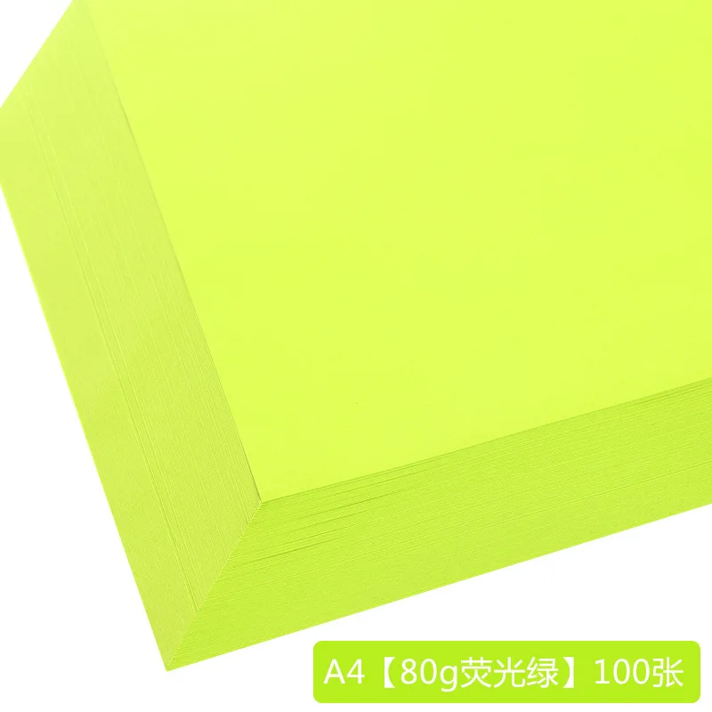 80gsm 100 шт. A4 красочная крафт-бумага, сделай сам, изготовление карточек Бумага высокое качество Копировальная Бумага Толстая бумажный картон, плотный картон - Цвет: G