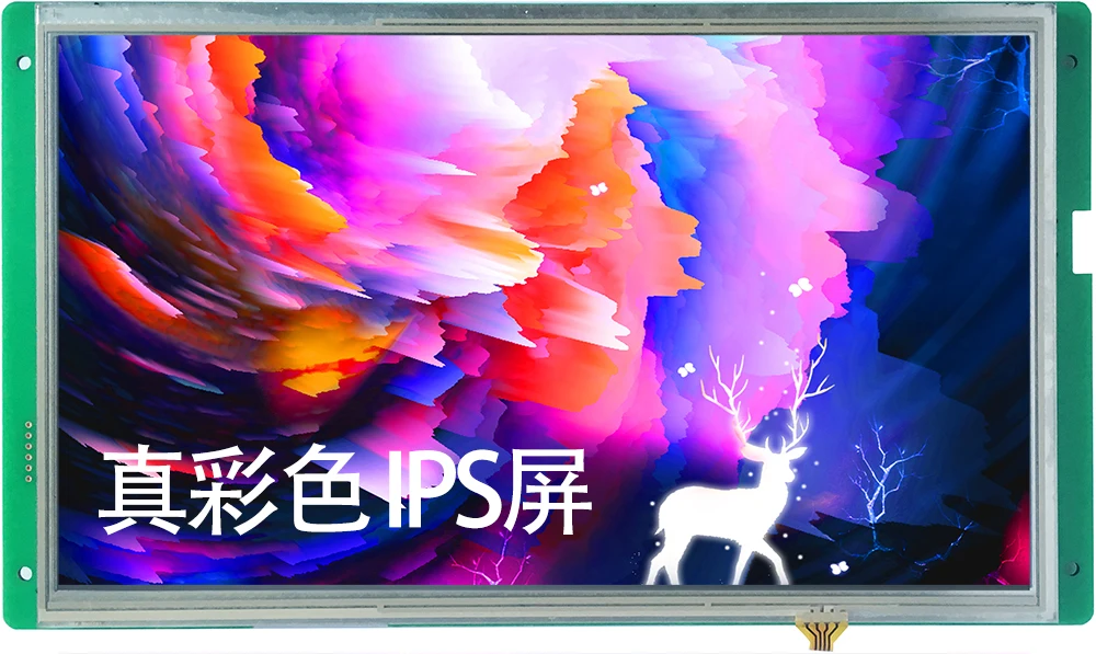 DMT10600C101_06WT 10 1 дюймовый DWIN последовательный порт IPS экран резистивный сенсорный