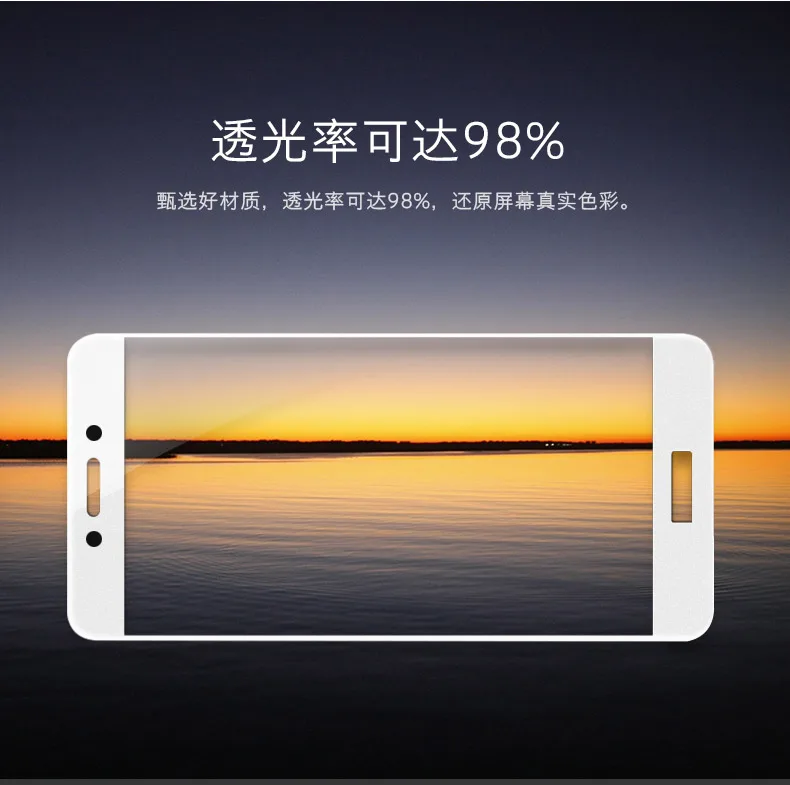 9 H 2.5D Премиум полное покрытие закаленное Стекло для Huawei P8 Lite 2017 Nova 5.2 дюймов Экран