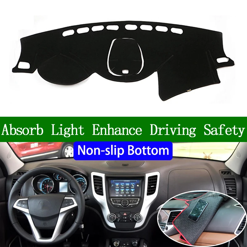 

For changan CS35 2012 2013 2014 2015 2016 2017 Non-slip Bottom Dashboard Cover Car Decals Car Stickers Interior Car Accessories