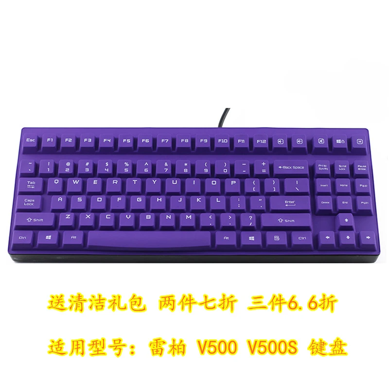 Водонепроницаемая Пыленепроницаемая Защитная пленка для механической