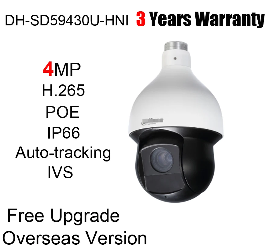 Оригинальная скоростная купольная IP камера 4Mp PTZ 30x Network IR стандартная фотокамера