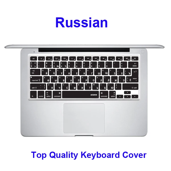 Чехол для клавиатуры XSKN с силиконовым покрытием Macbook XSKN|keyboard cover skin|silicone keyboard
