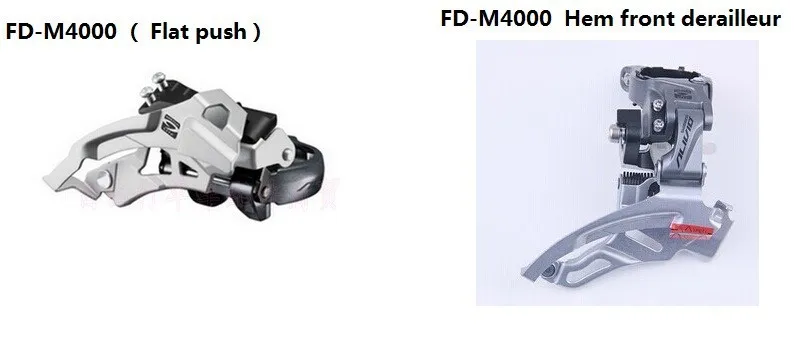 ALIVIO M4000 указано 3*9 s 27 MTB велосипеда указано для shimano groupsets